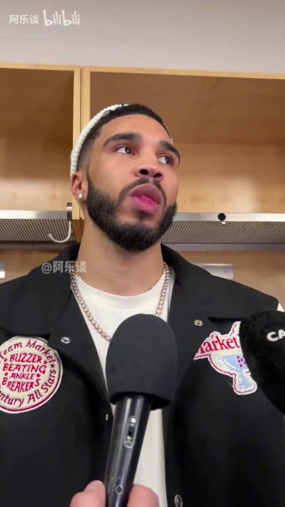 是否很想衛(wèi)冕？塔圖姆：并不是說(shuō)要衛(wèi)冕，季后賽是每年最棒的時(shí)刻