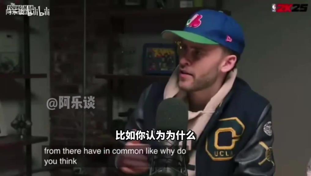 內(nèi)姆布哈德：加拿大人在美國(guó)打球得不到尊重，我們都想證明自己！