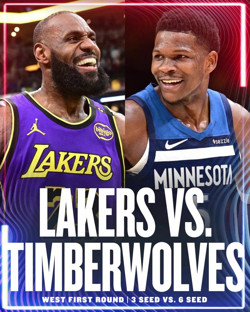 幾場，誰贏？湖人首輪對手確定為森林狼！詹姆斯&東契奇vs愛德華茲！