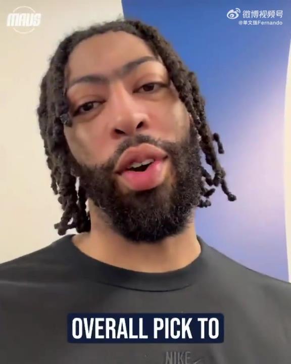 佩奇-布克斯成為WNBA狀元，加盟達(dá)拉斯飛翼！濃眉發(fā)視頻祝賀