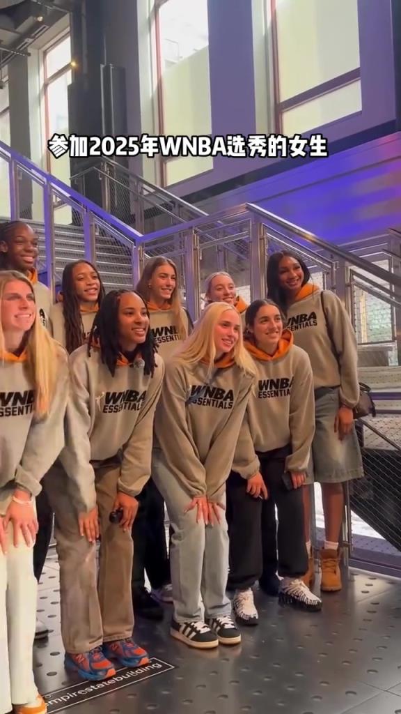 一整個(gè)屏幕香香的！2025年WNBA選秀女球員們你選誰(shuí)呢