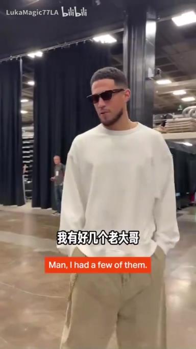 米契奇：我成大哥了？誰(shuí)是太陽(yáng)隊(duì)球員新秀時(shí)期的老大哥？